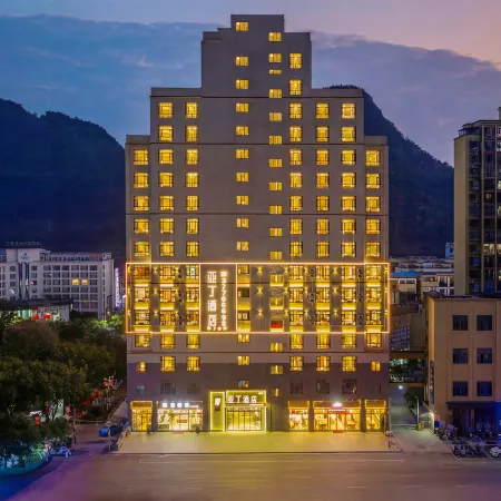 Yading Hotel (Guanling)