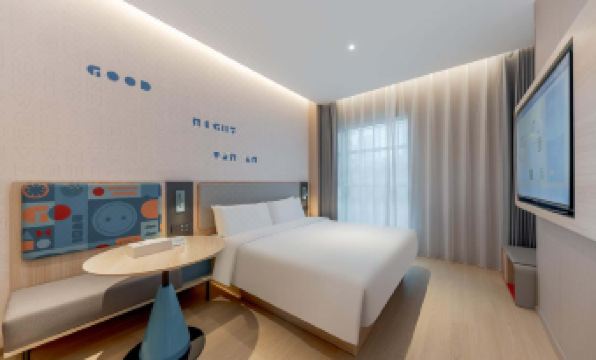 Home Inn (Meizhou Downtown Branch)