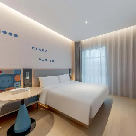 Home Inn ( Meizhou City Center)