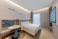 Home Inn (Meizhou Downtown Branch)