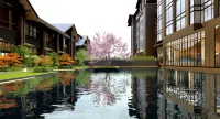 Leshan Chanyi Yiyue Hotel