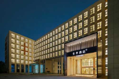 JI Hotel (Beijing Capital International Airport New China International Exhibition Center)