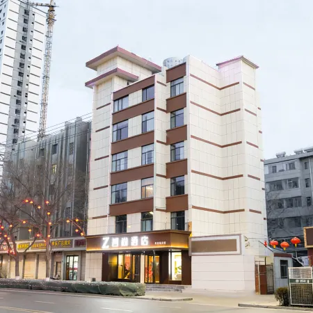 Zsmart Hotel (Zhangye Dafo Temple West Railway Station)
