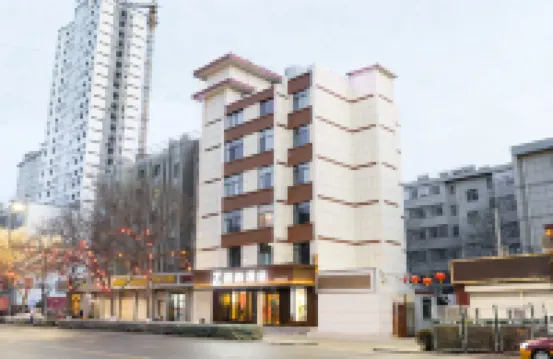 Zsmart Hotel (Zhangye Dafo Temple West Railway Station)