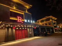 LIRUI XI'AN LINTONG Hotels near Huaqing Palace