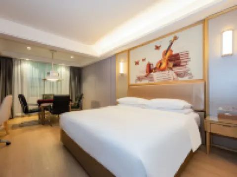 Vienna Hotel (Jinggangshan Scenic Area Tianjie Branch) Hotels in Jinggangshan City