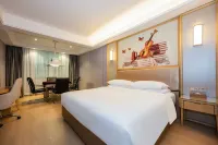 Vienna Hotel (Jinggangshan Scenic Area Tianjie Branch)