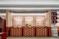 Hello Dongqian Lake Metro Station Hotel