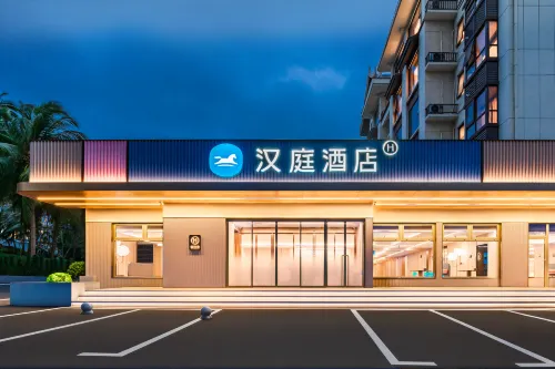 HanTing Hotel (Wanning Xinglong Yingbin Avenue) - 3-Star
