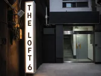 THE LOFT 6 Hotels near Seomyeon Station