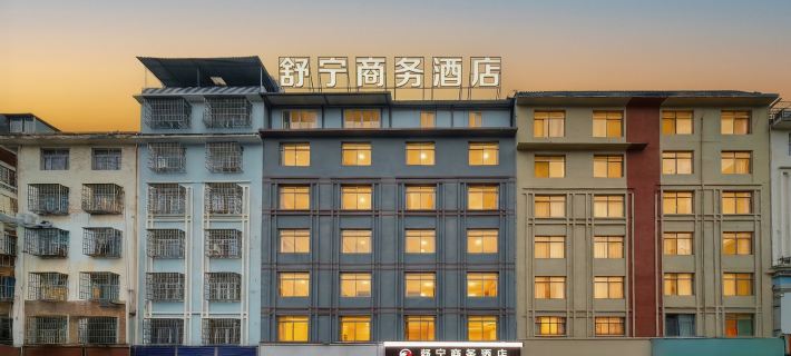 SHUNING BUSINESS HOTEL Baise otelleri