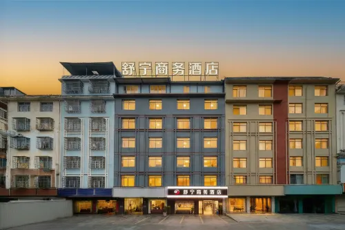 SHUNING BUSINESS HOTEL