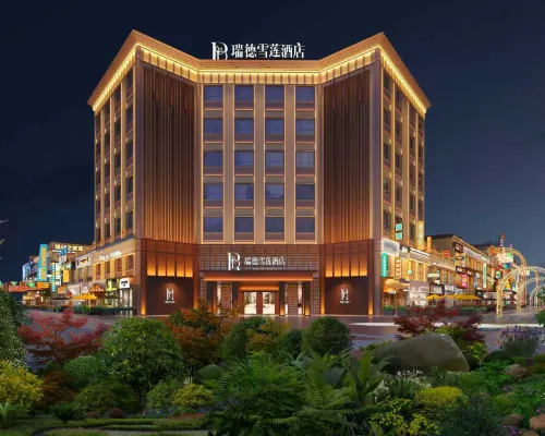 Red Snow Lotus Hotel 쿠얼러 호텔