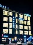 Shishi • Tayinxian Coast | TYXA | Diverse Style • Designer's Boutique Stay (Gold Coast Hongta Bay) - Beach