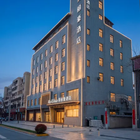 Merlinhod Hotel (Xianyang Sanyuan Bus Station)