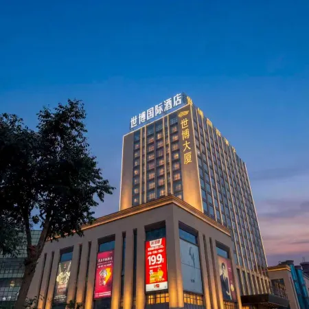 Shandan Expo International Hotel