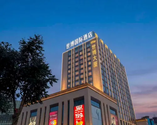 Shandan Expo International Hotel Hotels in Shandan