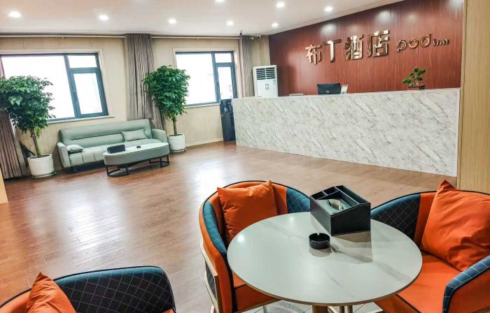 Pod Inn Hotel (Handan Guantao)