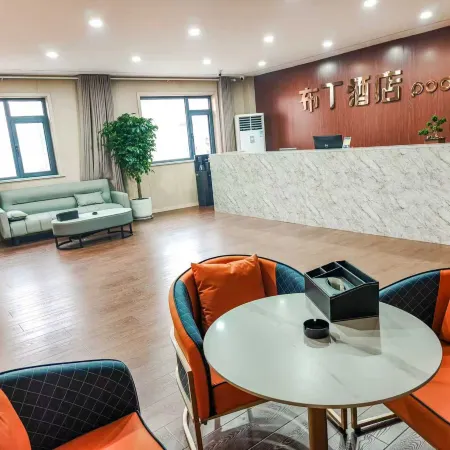 Pod Inn Hotel (Handan Guantao)