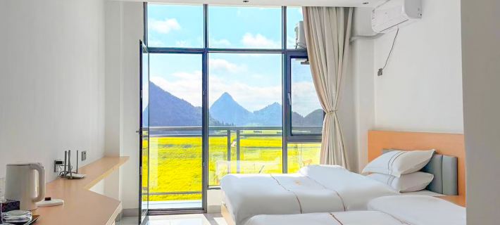 Chuangwai Huahai Homestay (Jinji Peaks Scenic Area) Hotels in Luoping
