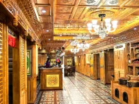 Maqu Amara International Hotel Hotels in Maqu