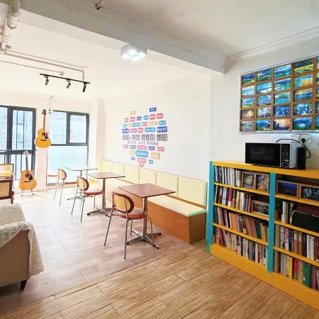 Wish You A Good Dream Youth Hostel