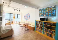 Wish You A Good Dream Youth Hostel โรงแรมใน
