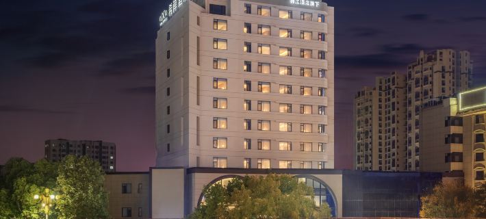 Xi'an Hotel (Hanzhong High-Speed Rail Station Center Square Branch) Hotels in Hanzhong