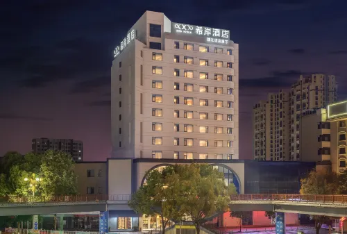 Xi'an Hotel (Hanzhong High-Speed Rail Station Center Square Branch) - 가성비