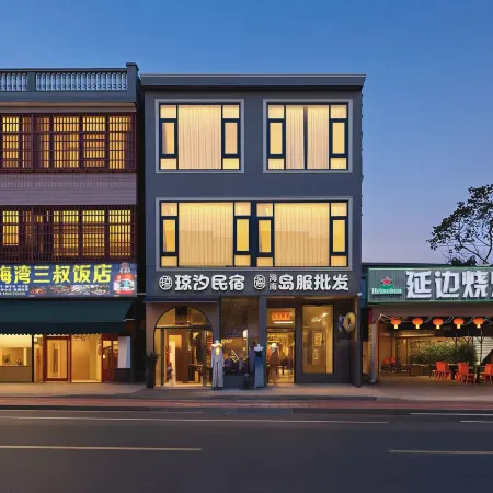Qiongxi Homestay (Shimei Bay)