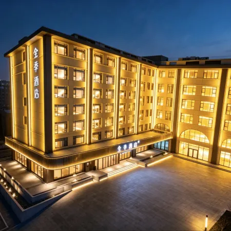 JI Hotel (Laoting Jingtang Port)