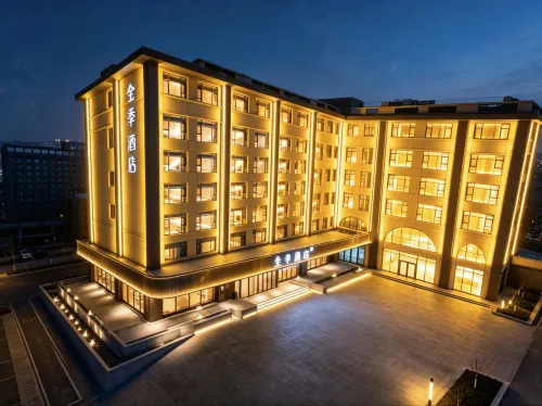 JI Hotel (Laoting Jingtang Port)