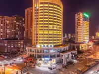 潮漫飯店（吉林松花江財富購物廣場店） 吉林天主教堂附近的飯店