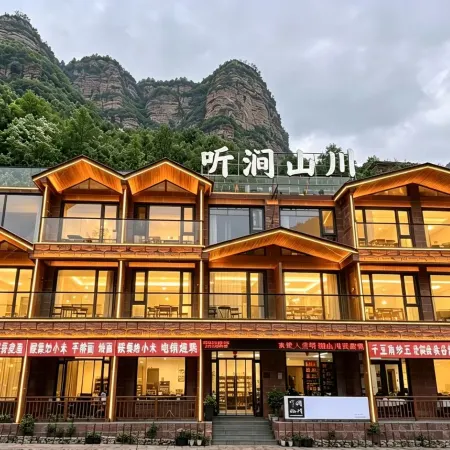 Linzhou Tingjian Shanchuan Hotel (Shibanyan Town)