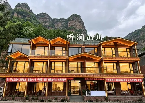 Linzhou Tingjian Shanchuan Hotel (Shibanyan Town)