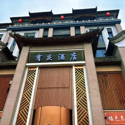 youqing hotei Hotel dekat Datong Railway Station