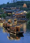 恆朵飯店（翠屏山景區合江門店） - 山景