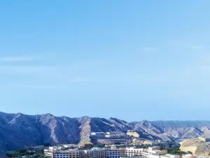 Hilton Muscat Al Bandar