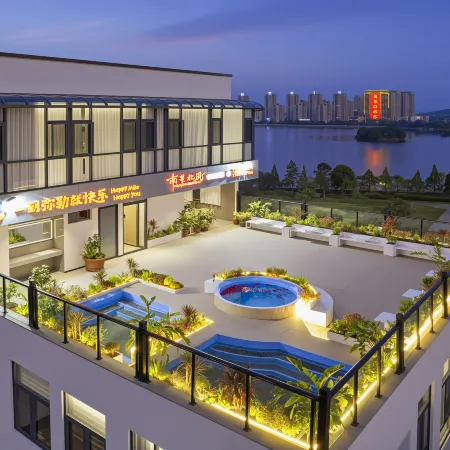 Mile Nanjing North Wind Private Hot Spring Homestay