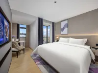 Lavande Hotel by Jinjiang (Guiyang Penshuichi Metro Station) Hotels near Mosque