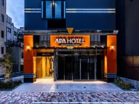 APA Hotel Ueno Okachimachi Ekimae Minami Hotels near Gallery Goro