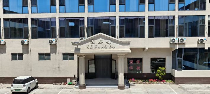 Xiuwu Huifeng Hotel Hotels in Xiuwu County