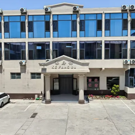 Xiuwu Huifeng Hotel