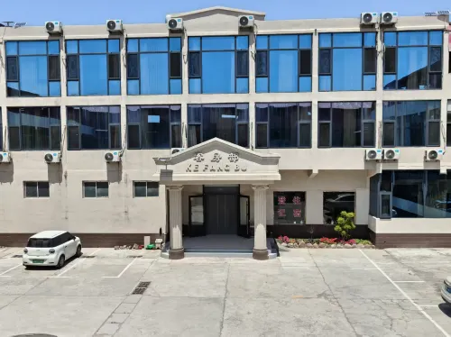 Xiuwu Huifeng Hotel