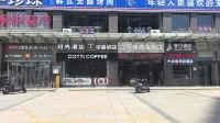 Shiguang Homestay (Changqing University Town) - pemandangan pegunungan