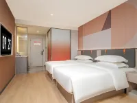 Yuepin Garden Hotel (Maoming Wanda Plaza) Ξενοδοχεία στην πόλη Μαοίνγκ