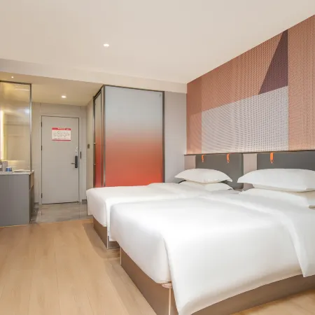 Yuepin Garden Hotel (Maoming Wanda Plaza)