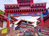 Lingqiong Cang Hotel Hotels in Chamdo