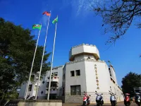 ฉินเหมิน ยูธ แอคทิวิตี้เซ็นเตอร์ โรงแรมในจินเหมิน