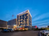 鹽城·東億 DONGYI INTERNATIONAL 國際大酒店 鄰近鹽城南洋國際機場的酒店